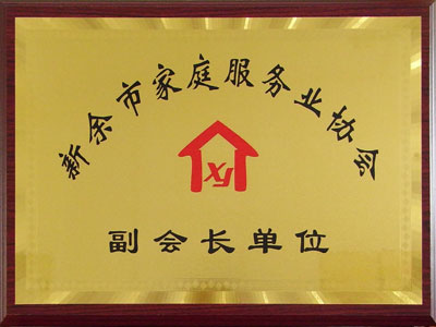 �����ͥ����(w��)�I(y��)�f(xi��)��(hu�� )����(hu�� )�L(ch��ng)