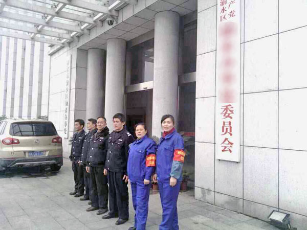 渝水區仙來(lái)辦