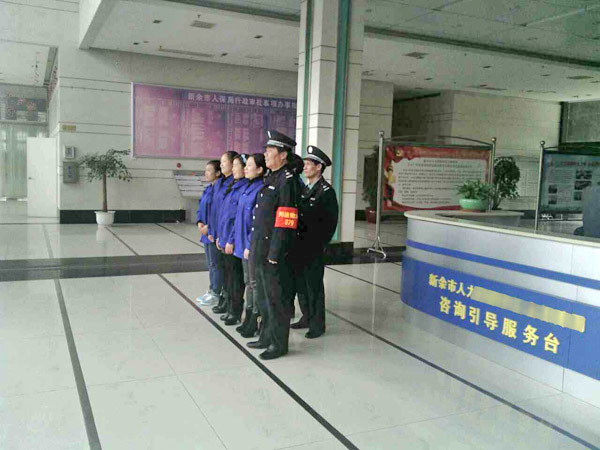 �����������YԴ�����(hu�� )���Ͼ�