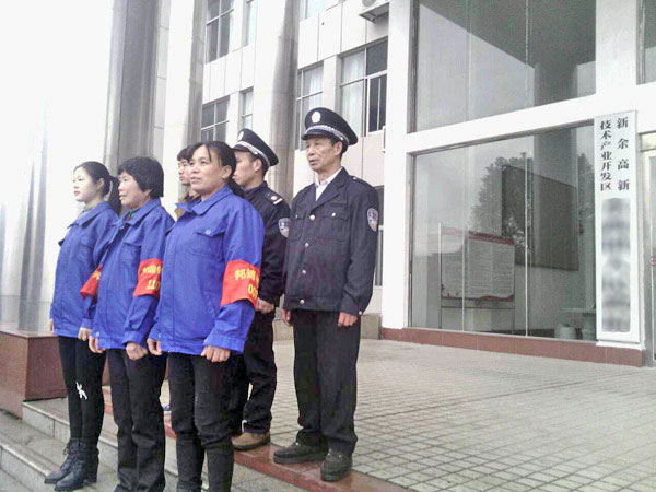 ˮ�������